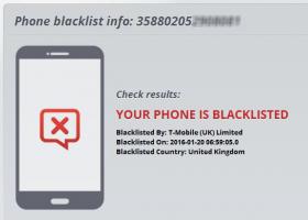 Черный список в телефонах Samsung